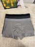 鴨鴨男士?jì)妊澞蠿L純棉100A抑菌平角褲男生大碼寬松透氣舒適四角短褲 曬單實(shí)拍圖