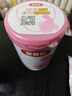 伊利金領(lǐng)冠舒孕 孕產(chǎn)婦奶粉400g【新老包裝隨機發(fā)貨】 曬單實(shí)拍圖