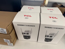 TCL4g太陽(yáng)能攝像頭終身免流量高清室戶(hù)外免插電無(wú)需連wifi手機遠程監控器360度無(wú)死角全景彩夜視追蹤 曬單實(shí)拍圖