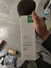 一葉子氨基酸潔面120g溫和清潔控油保濕洗面奶不緊繃 曬單實(shí)拍圖