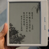 掌閱（iReader）【新品上市】Ocean5 Pro 7英寸智能閱讀本 電子書(shū)閱讀器 墨水屏電紙書(shū) AI平板電腦學(xué)習便攜 北極白 曬單實(shí)拍圖