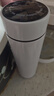 億嘉（IJARL） 溫顯304不銹鋼內膽保溫杯泡茶水杯商務(wù)便攜車(chē)載辦公室 白色500ml 曬單實(shí)拍圖