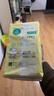 PurCotton全棉時(shí)代100%純棉孕媽媽可用一次性洗臉巾抽取式黃包升級款100抽 【6包】全棉時(shí)代經(jīng)典嬰兒純棉柔巾【100抽】 曬單實(shí)拍圖
