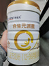 合生元（BIOSTIME）【新國標】派星3段700/800克幼兒配方牛奶粉三段奶粉 3段 800g 6罐 （咨詢(xún)送好禮） 曬單實(shí)拍圖