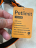 petlimit狗狗脖圈項圈小中大型犬頸圈泰迪金毛狗鏈脖套寵物用品柔軟 桔色M 曬單實(shí)拍圖