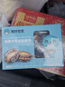 海鮮世家去肚特大鮑魚(yú)12粒裝360g盒裝免處理火鍋燒烤食材海鮮禮盒送禮年貨 曬單實(shí)拍圖