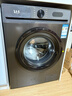 樂(lè )意【國補15%】滾筒洗衣機 一級能效變頻 全自動(dòng)超薄節能省電省水家用大容量高端洗脫一體機 8KG鈦金灰【上門(mén)安裝+洗脫一體+節能速凈洗】 曬單實(shí)拍圖
