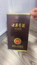 古井貢酒 年份原漿古5 濃香型白酒 50度 500ml*6瓶 整箱裝 曬單實(shí)拍圖
