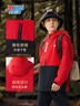 特步兒童童裝男童中大童三防拼色搖粒絨時(shí)尚保暖風(fēng)衣 寶鉆紅 170cm 曬單實(shí)拍圖