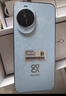 華為 nova 14   256GB 冰晶藍 后置多焦段質(zhì)感人像 鴻蒙AI 100W超級快充 鴻蒙智能手機 曬單實(shí)拍圖