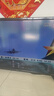 小米兔智能液晶電視機超高清家用智能網(wǎng)絡(luò )wifi語(yǔ)音投屏護眼客廳全面屏 50英寸 超清護眼高刷款 智能網(wǎng)絡(luò )版Mini LED 曬單實(shí)拍圖