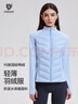科里芙（cosleaf）輕薄羽絨服女款95鴨絨修身保暖運動(dòng)羽絨服外套百搭打底內膽瑜伽 遠天藍95鴨絨羽絨服 M (建議95-105斤) 曬單實(shí)拍圖