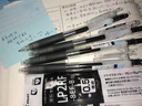 百樂(lè )（PILOT）【熱門(mén)商品】JUICE果汁筆按動(dòng)黑色中性筆高顏值0.5簽字筆黑筆水性筆學(xué)生考試刷題辦公用品文具 5支 曬單實(shí)拍圖