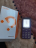 金立（Gionee）老年機4G全網(wǎng)通老年人手機全新款超長(cháng)待機 大字體大聲音大按鍵學(xué)生老人專(zhuān)用備用功能機G510 紫色 曬單實(shí)拍圖