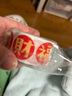 2025新年貼紙福字貼裝飾紅包封口貼中秋節祝福喜慶圖案貼畫(huà)春節貼紙國風(fēng)禮物過(guò)年不干膠標簽貼圓形 燙金順?lè )?1卷/500貼/無(wú)贈品 曬單實(shí)拍圖