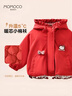 瑪米瑪卡（MOMOCO）兒童外套冬季女童棉服時(shí)尚甜美可愛(ài)棉衣拜年服 曬單實(shí)拍圖