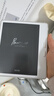 BOOX文石Leaf5 7英寸電子書(shū)閱讀器墨水屏電紙書(shū)電子紙 小屏便攜閱讀看書(shū)漫畫(huà)辦公本平板電腦 月下霜 曬單實(shí)拍圖
