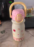 RICH YOUR HOME德國品質(zhì)保溫杯316L不銹鋼雙飲口學(xué)生高顏值兒童可愛(ài)水壺簡(jiǎn)約水壺 拎拎壺550ml粉色 曬單實(shí)拍圖