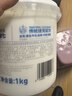 必如酸奶必優(yōu)格酸牛乳1kg原味酸奶碗低溫冷藏酸奶鮮奶發(fā)酵0添加蔗糖 曬單實(shí)拍圖