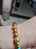 瑟迪黃金足金999黃金散珠手鏈純金金豆光面小金珠子轉運珠手串 5mm金珠亮面約0.08g 曬單實(shí)拍圖