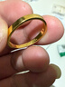 周大福素圈實(shí)心黃金戒指情侶款女(工費280)約3.9g EOF1426禮物 曬單實(shí)拍圖