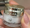 麥吉麗（Mageline）【】貴婦美顏膏 抗皺緊致保濕一抹提亮素顏霜面霜 20g新年禮物 曬單實(shí)拍圖