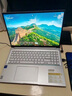 華碩（ASUS）無(wú)畏16 酷睿版 國家補貼15% 16英寸高性能商務(wù)辦公學(xué)習輕薄筆記本電腦 RA 星辰銀/i5-13420H 16G 1T 曬單實(shí)拍圖