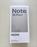 小米（MI）REDMI Note15 Pro+ 第四代驍龍7s 7000mAh 龍晶玻璃十倍抗摔 IP68防水 12+256 煙霞紫 紅米 5G手機 曬單實(shí)拍圖