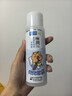肌研極潤爽膚水-濃潤型170ml 玻尿酸補水保濕 濕敷水敏感肌護膚品女 曬單實(shí)拍圖