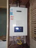 能率（NORITZ）13/16升燃氣熱水器GQ-13E3FEX/GQ-16E3FEX智能恒溫±1°C室內強排CO防護強排式 13L 【GQ-13E3FEX】全屋恒溫±1°C 曬單實(shí)拍圖