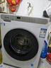 海爾（Haier）洗衣機滾筒全自動(dòng)出品懶人家用10公斤大容量洗烘一體一級能效除菌變頻超薄以舊換新家電補貼15% 洗脫一體+1.1高洗凈比+六維減震 滾筒 10kg 曬單實(shí)拍圖