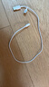 HUAWEIEasyCharge 充電線(xiàn) 白色 曬單實(shí)拍圖