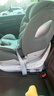 京東京造兒童安全座椅汽車(chē)0-6-12歲嬰兒寶寶i-Safe雙通風(fēng) 商務(wù)艙pro典雅灰 曬單實(shí)拍圖