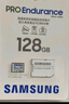 三星（SAMSUNG）TF存儲卡視頻監控器攝像頭行車(chē)記錄儀專(zhuān)用耐久卡 讀速100MB/s 視頻監控卡 128G 曬單實(shí)拍圖