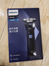 飛利浦（PHILIPS）電動(dòng)剃須刀新一代旋風(fēng)1系刮胡刀 風(fēng)馳切剃3D浮動(dòng)刀頭 生日禮物送男生男友老公父親 曬單實(shí)拍圖