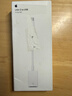 【95成新】Apple/蘋(píng)果 USB-C/雷霆3 至 USB 轉換器 適用部分Macbook iPad 平板 筆記本 轉接頭   曬單實(shí)拍圖