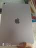 Apple/蘋(píng)果 iPad Air 11英寸 M3芯片2025年款 平板電腦 (256GB WLAN版)紫色 曬單實(shí)拍圖