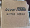 海得曼（Advent）門(mén)鈴不用電池自發(fā)電無(wú)線(xiàn)門(mén)鈴防水家用呼叫器FL-313 曬單實(shí)拍圖