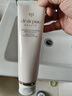 肌膚之鑰（Cle de Peau）凈采潔面膏濕潤型 125ml  溫和深層清潔凈顏 曬單實(shí)拍圖