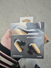 BOSE【王鶴棣同款】QuietComfort消噪耳塞UltraII 真無(wú)線(xiàn)藍牙QC4代主動(dòng)降噪耳機高清通話(huà) 大鯊小鯊系列 消噪耳塞Ultra II-沙漠鎏金 大鯊四代 曬單實(shí)拍圖