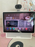 小度智能屏 X10 Ultra 文心大模型AI智能音箱音響 10.1英寸大屏  360度全景攝像頭 視頻通話(huà) 家庭禮物 曬單實(shí)拍圖