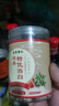 古茶養仁當歸中藥材正品甘肅岷縣正宗當歸頭片搭黃芪黨參補氣血煲湯料120g 曬單實(shí)拍圖