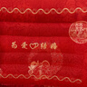 Lady Laura富安娜出品結婚蠶絲枕頭芯一對裝護頸椎助睡眠全棉大紅色新婚慶 大紅 74cm 48*/對 曬單實(shí)拍圖
