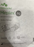 美皮康銀離子泡沫敷料硅酮美即爽銀 Mepilex Ag褥瘡壓瘡吸收滲液抗菌 無(wú)邊銀離子泡沫敷料【12.5x12.5cm】5片 曬單實(shí)拍圖