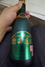 扳倒井酒海逐浪 濃香型白酒 52度 500ml 單瓶 糧食酒 曬單實(shí)拍圖