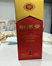 劍南春金劍南K6 52度 500ml*6瓶 整箱裝 濃香型白酒 年貨送禮 曬單實(shí)拍圖