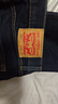 Levi's李維斯新品男士502經(jīng)典低腰錐形簡(jiǎn)約復古牛仔長(cháng)褲 深藍色 32 (32) 曬單實(shí)拍圖