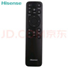 海信（Hisense）原裝電視遙控器55A56ND 65A56ND 75A56ND 85A56ND-R 75D3KH 65D71Q 75D71Q 85D71Q 曬單實(shí)拍圖