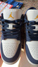 Jordan男子休閑鞋AIR JORDAN 1 LOW SE運動(dòng)鞋IO7448-400暗夜海軍藍40 曬單實(shí)拍圖