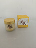 儒意（RUYI）黃芪霜80g老國貨去黃提亮抗皺緊致抗衰老淡斑保濕面霜男女士護膚 曬單實(shí)拍圖